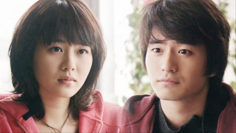 Still image for Alone in Love season 1 episode 4: Episode 4 Still image for Alone in Love season 1 episode 4: Episode 4