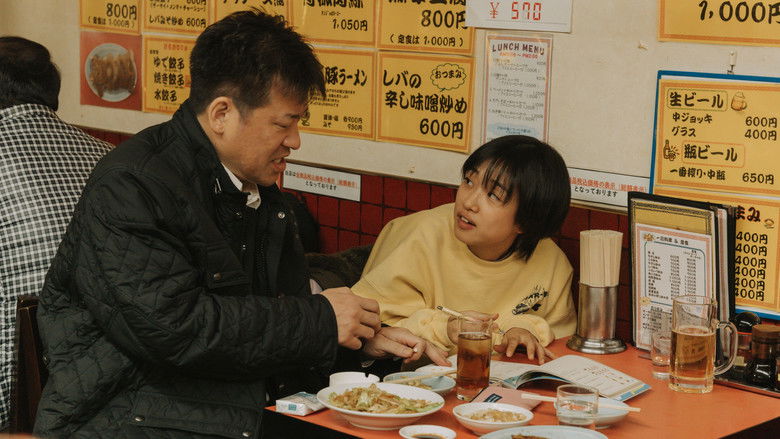 Image d'arrière-plan 9 du film A Girl Named Ann