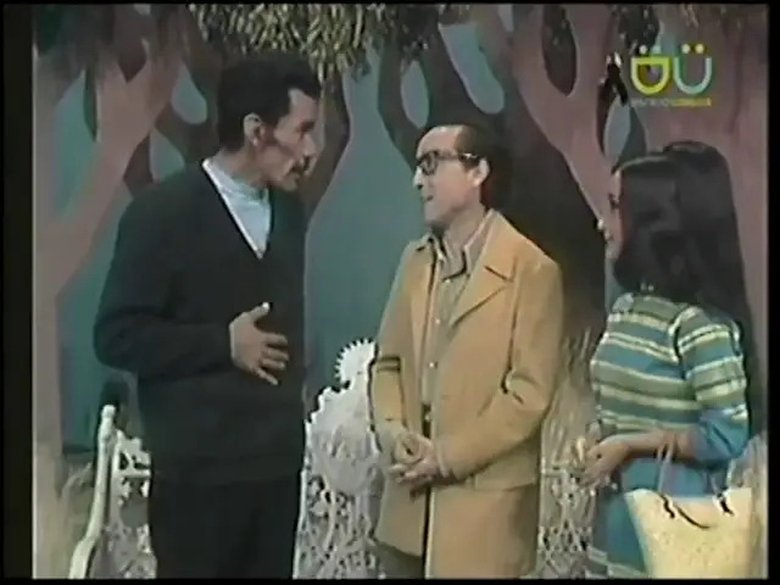 Still image for Los Supergenios de la Mesa Cuadrada season 1 episode 4: Episode 4 Still image for Los Supergenios de la Mesa Cuadrada season 1 episode 4: Episode 4