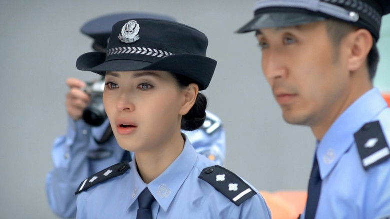 Still image for 特别任务 season 1 episode 30: Episode 30