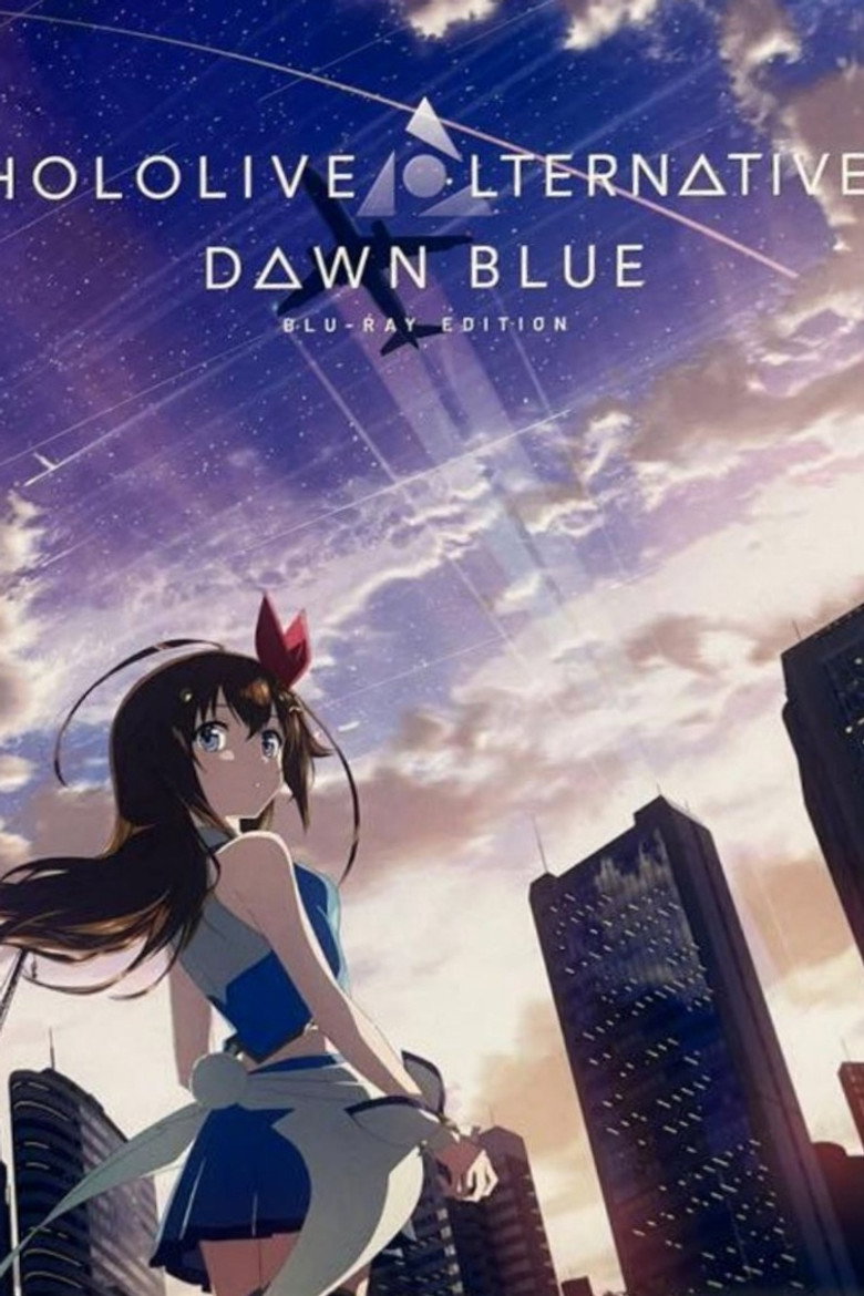 Hololive Alternative Dawn Blue (2021)