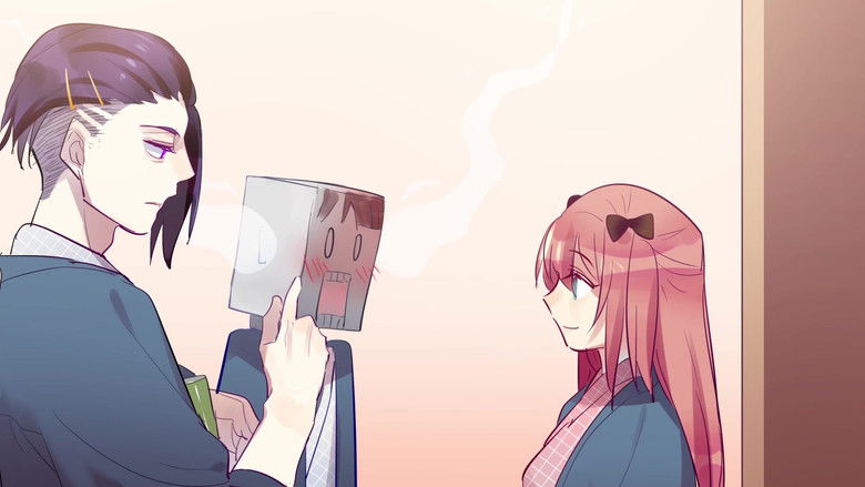 Still image for My Boyfriend's Love Complex season 1 episode 5: Episode 5