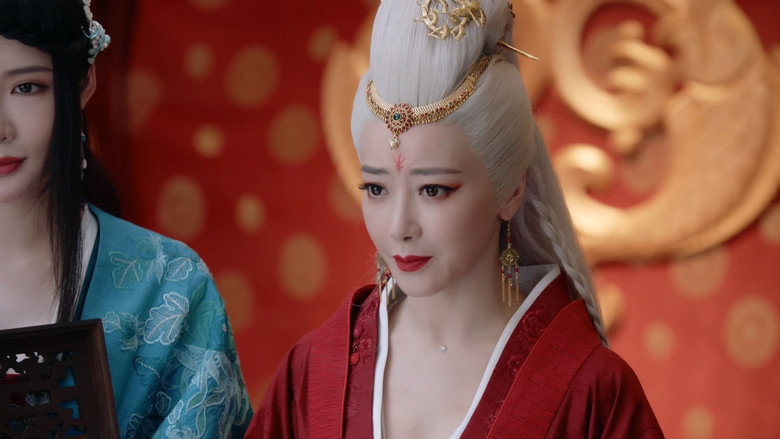 Still from Word of Honor - Season 1 Episode 34