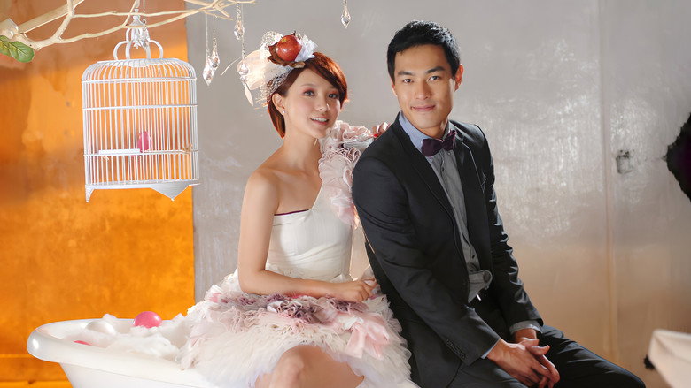 Love Forward image 3