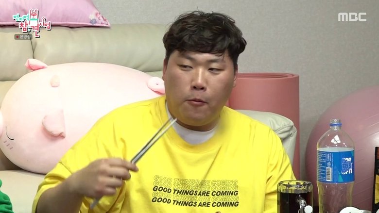 Still image for The Manager season 1 episode 146: Episode 146 Still image for The Manager season 1 episode 146: Episode 146