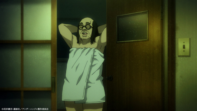 Still from UNDER NINJA - Season 1 Episode 7