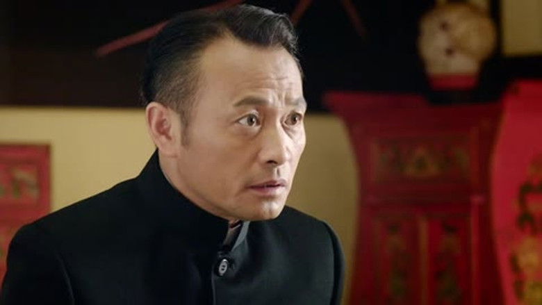 Still image for 无名者 season 1 episode 4: Episode 4