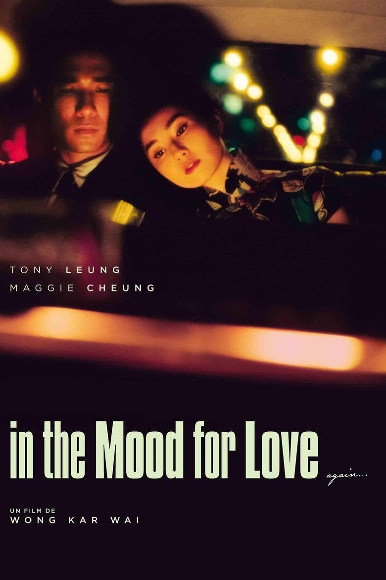 Poster du film In the Mood for Love