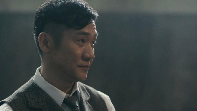 Still image for Detective Ke Chen season 1 episode 22: Episode 22 Still image for Detective Ke Chen season 1 episode 22: Episode 22