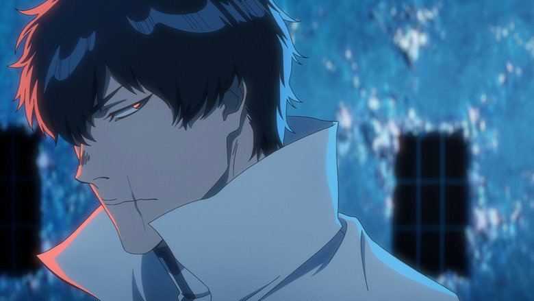 Still from Блич - Season 2 Episode 16