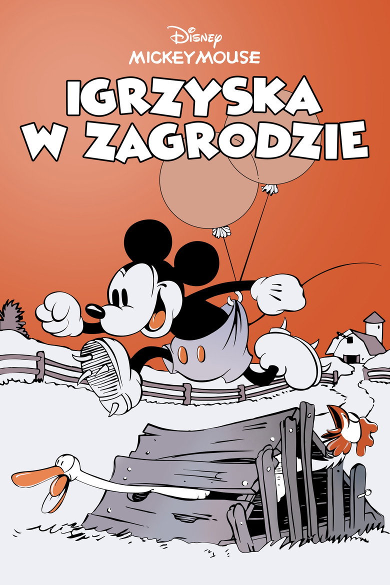 Plakat filmu Barnyard Olympics