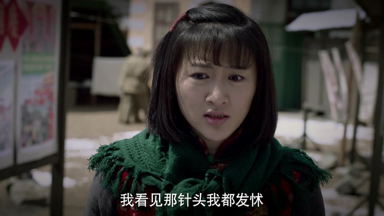 Still image for The 38th Parallel season 1 episode 4: Episode 4 Still image for The 38th Parallel season 1 episode 4: Episode 4