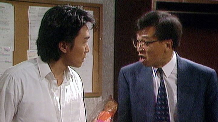 Still image for The Justice of Life season 1 episode 27: Episode 27 Still image for The Justice of Life season 1 episode 27: Episode 27