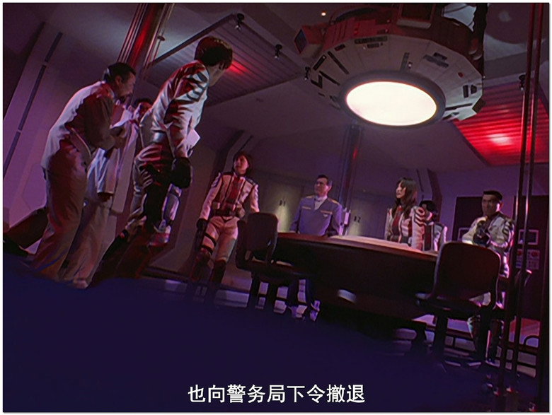 Still from ウルトラマンティガ - Season 1 Episode 51