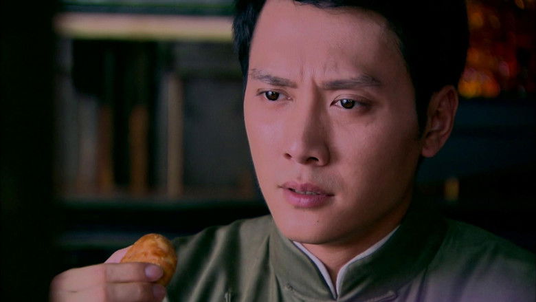 Still image for Four Women Conflict season 1 episode 22: Episode 22