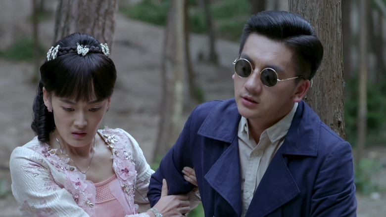 Still image for 暗战在拂晓之前 season 1 episode 42: Episode 42 Still image for 暗战在拂晓之前 season 1 episode 42: Episode 42