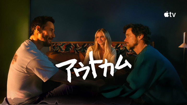 Gallery image from 9jFDwwD5pEdDt2gydepobXCd6Cz.jpg