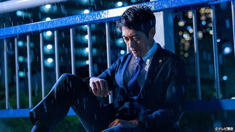 Still image for リーガル・ハート season 1 episode 6: Episode 6