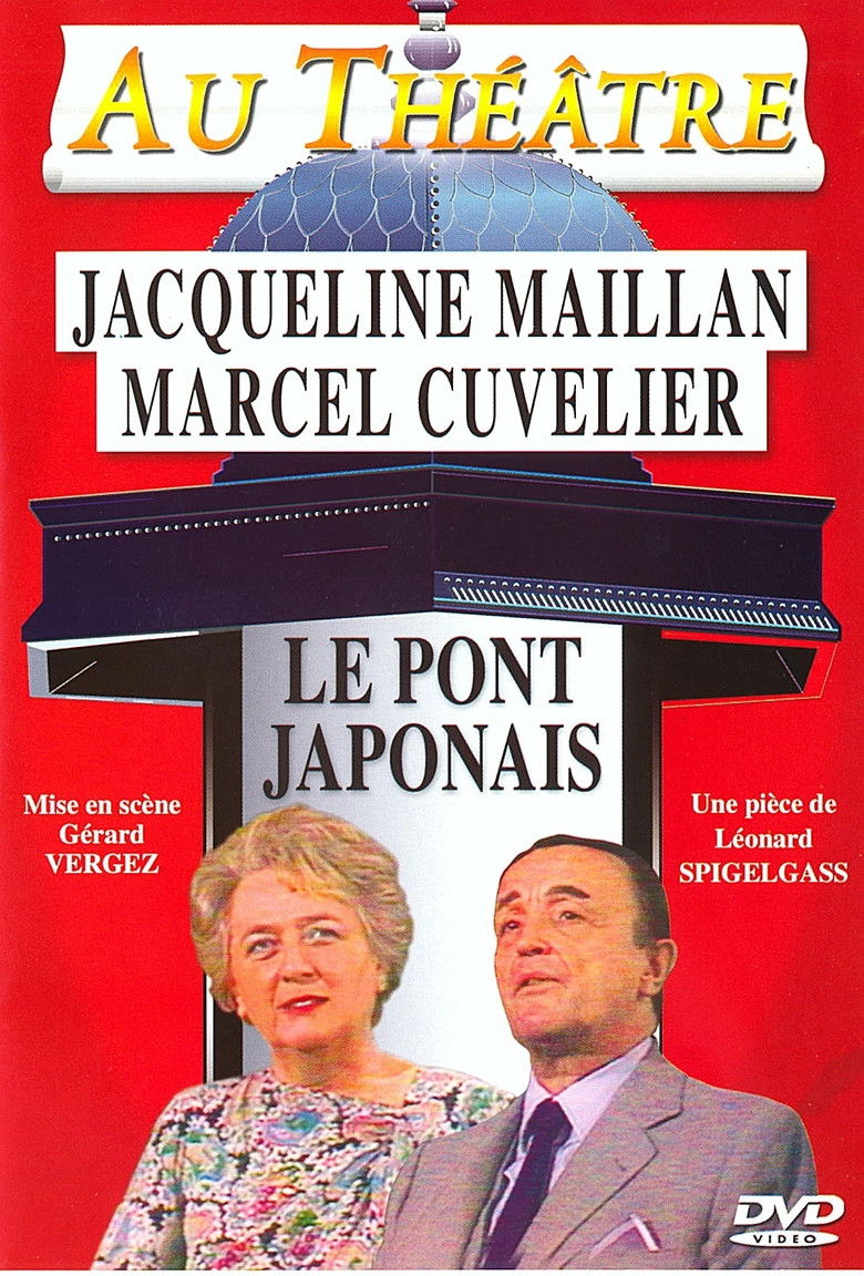 Imatge de Le pont japonais