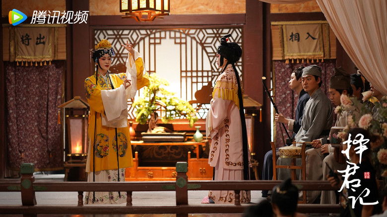 Still image for Choice Husband season 1 episode 20: Episode 20 Still image for Choice Husband season 1 episode 20: Episode 20