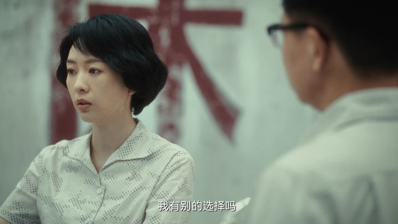 Still image for Footprints of Change season 1 episode 13: Episode 13 Still image for Footprints of Change season 1 episode 13: Episode 13