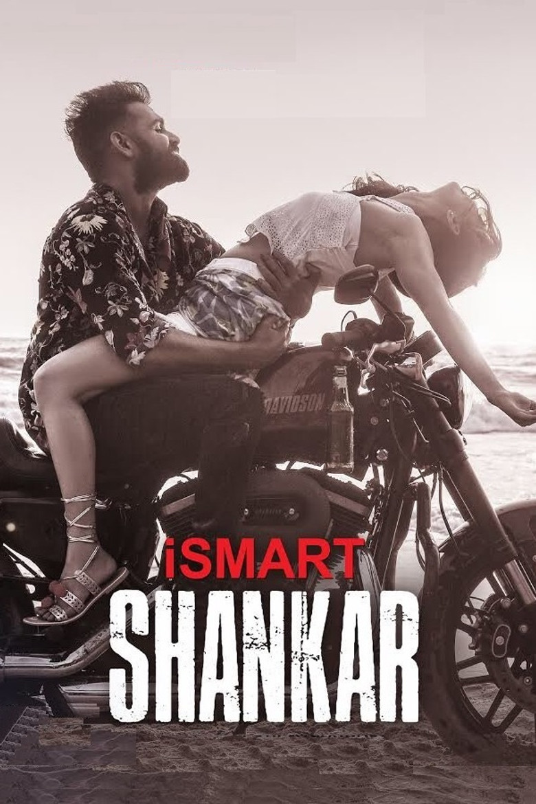 iSmart Shankar poster