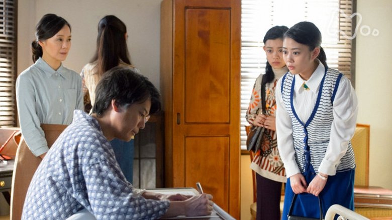 Still image for Toto Nee-chan season 1 episode 152: Episode 152 Still image for Toto Nee-chan season 1 episode 152: Episode 152