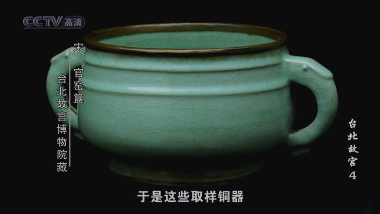 Gallery image from 9joDhwY4jzxUek2uFp6MWzfRld6.jpg