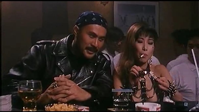 Get Free Trilogy of Lust II (1996) Movie HD 1080p Streaming Online