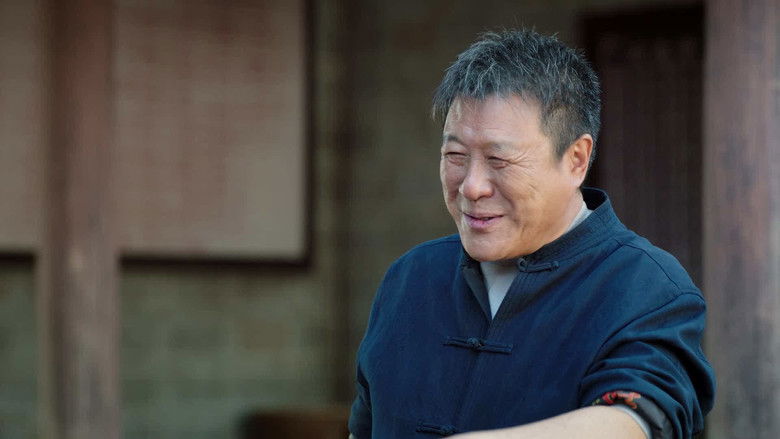 Still image for 老大夫小大夫 season 1 episode 18: Episode 18 Still image for 老大夫小大夫 season 1 episode 18: Episode 18