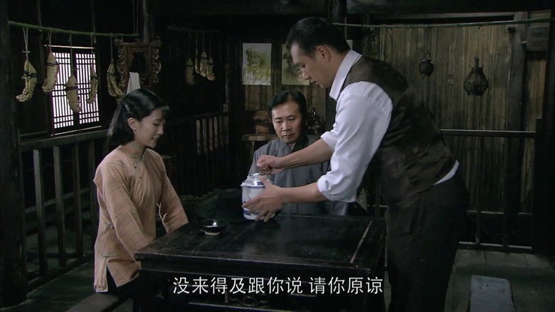 Still image for 天底良知 season 1 episode 31: Episode 31