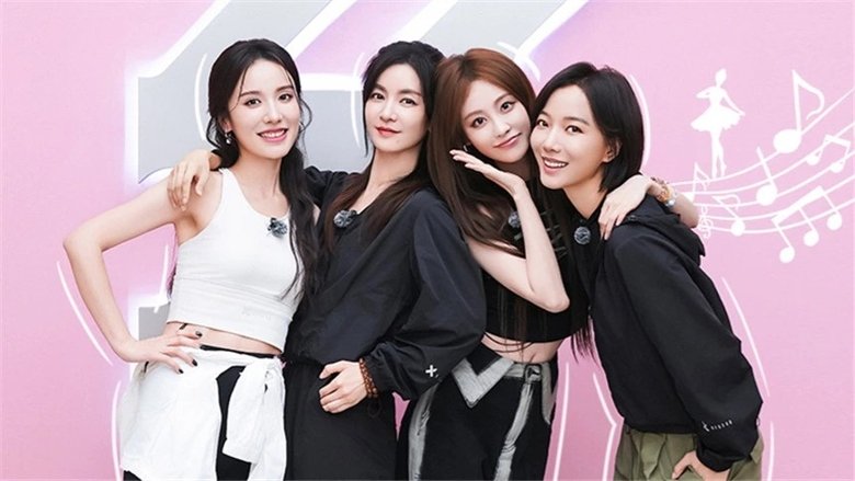 Still image for Ride the Wind 2025 season 1 episode 11: Episode 11