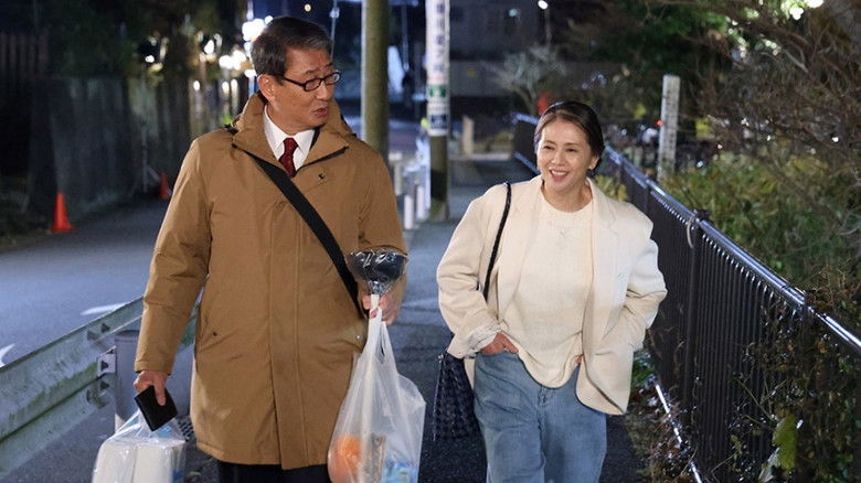 Still image for Second to Last Love 3 season 1 episode 1: Episode 1