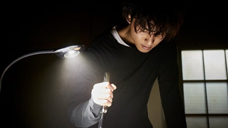 Still image for Mirror Twins season 1 episode 7: Episode 7 Still image for Mirror Twins season 1 episode 7: Episode 7