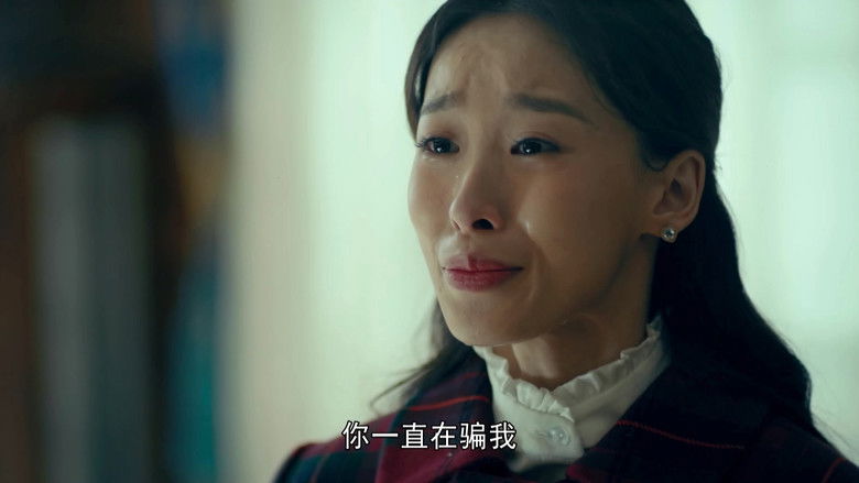 Still image for The Fiery Years of Gao Daxia season 1 episode 37: Episode 37