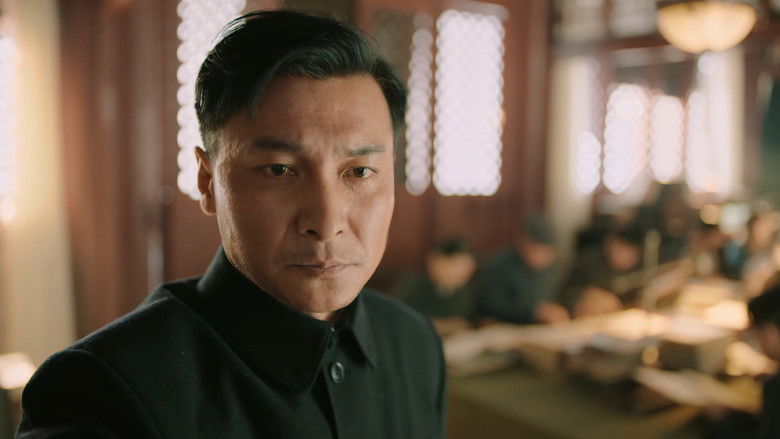 Still image for Liberation of Shanghai season 1 episode 33: Episode 33 Still image for Liberation of Shanghai season 1 episode 33: Episode 33