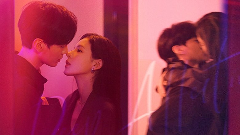 Still image for Deep Affection Eyes season 1 episode 16: Episode 16 Still image for Deep Affection Eyes season 1 episode 16: Episode 16