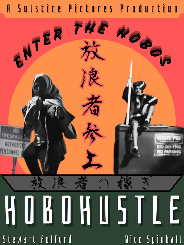 Imatge de Hobo Hustle