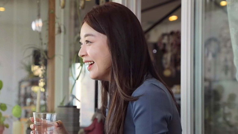 Still image for Hole in Love season 1 episode 3: Episode 3