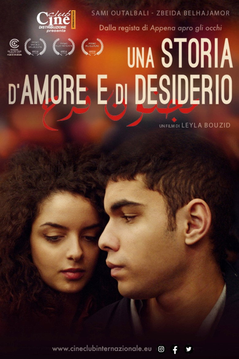 Copertina di Una storia d'amore e di desiderio