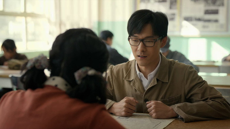 Wonderful Times: 1×16