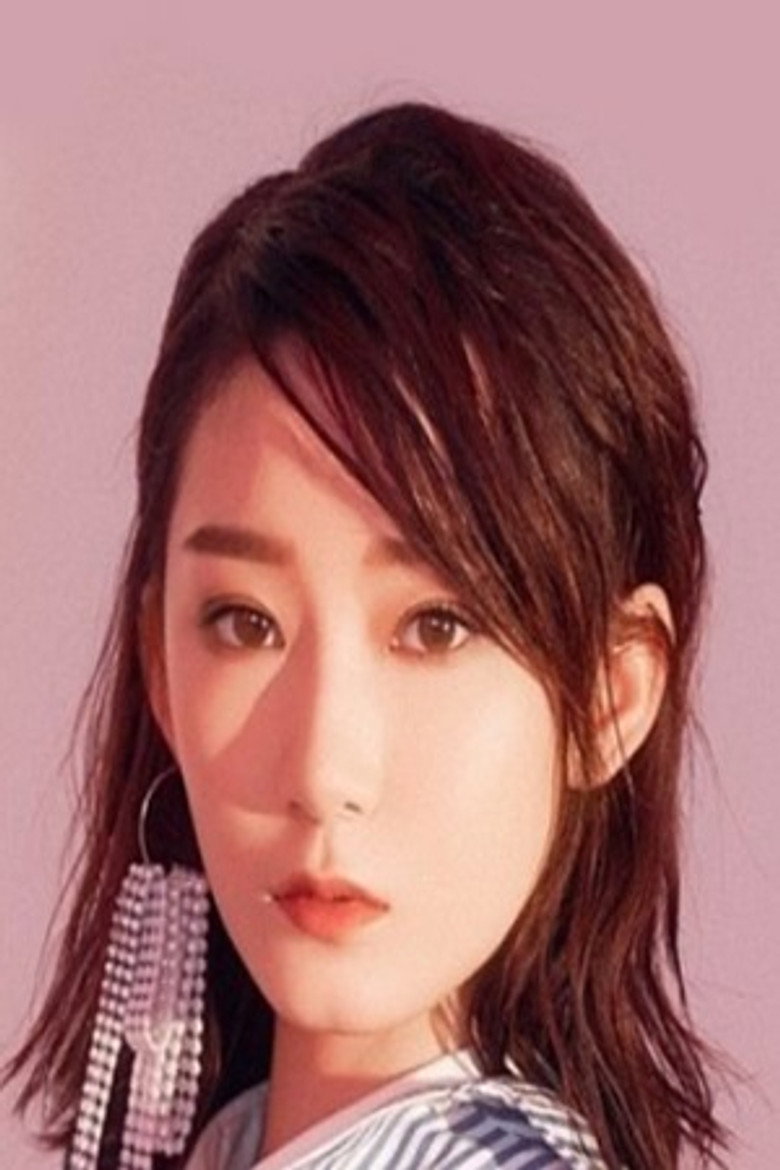 Gao Meixuan portrait