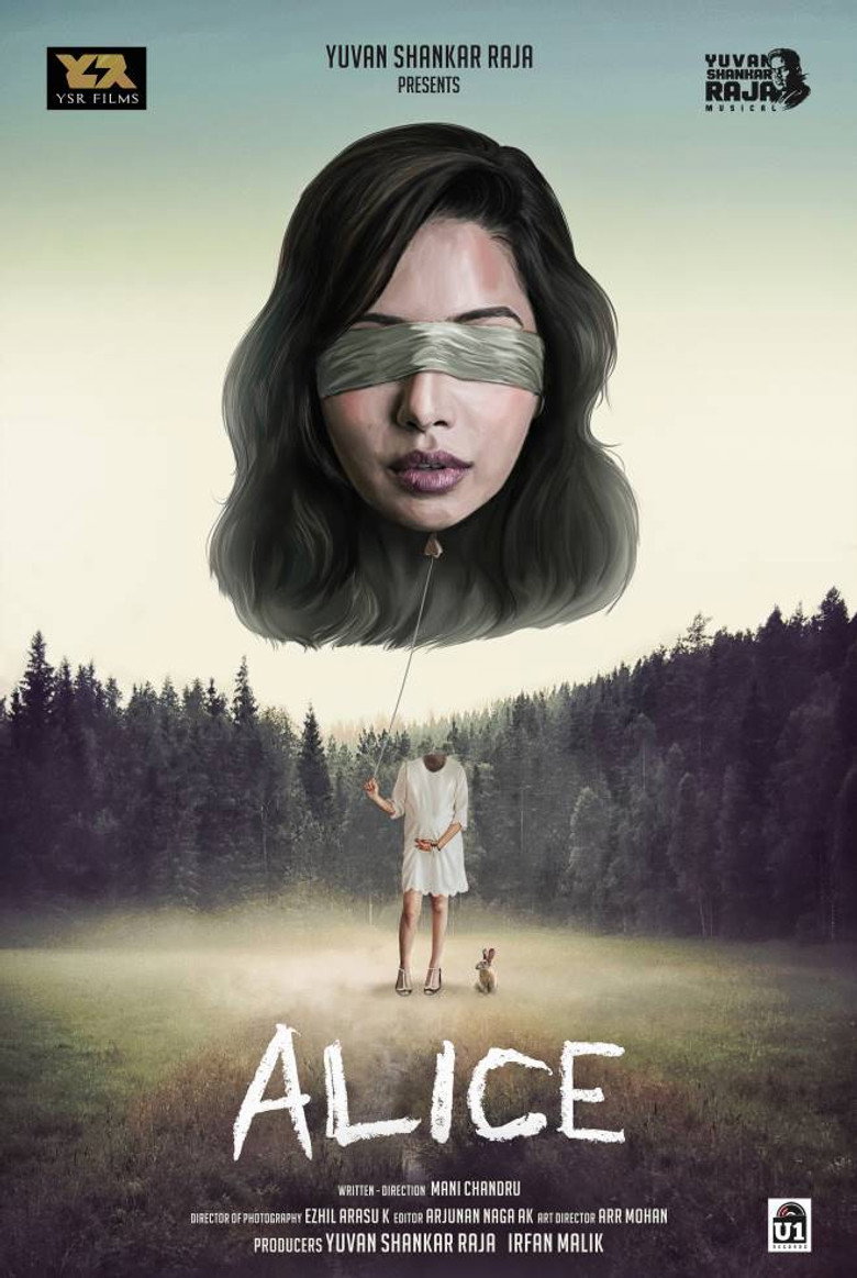 Alice — image 4