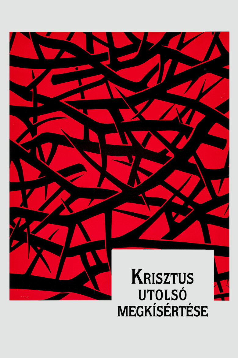 Krisztus utols&oacute; megk&iacute;s&eacute;rt&eacute;se (1988)