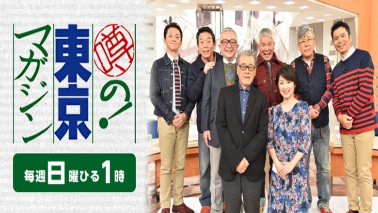 Gallery image from 9lLRnYs3nx8bPGIklb3bmgieb7G.jpg