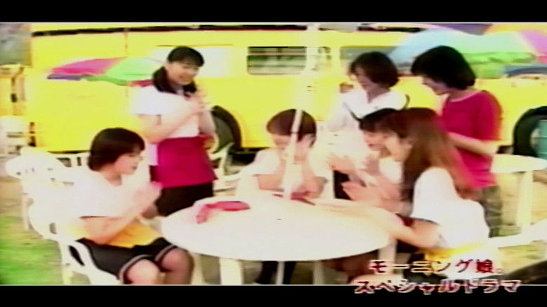 Still image for Taiyou Musume to Umi season 1 episode 9: Nakazawa Yuko, Iida Kaori, Abe Natsumi, Ishiguro Aya, Fukuda Asuka Still image for Taiyou Musume to Umi season 1 episode 9: Nakazawa Yuko, Iida Kaori, Abe Natsumi, Ishiguro Aya, Fukuda Asuka