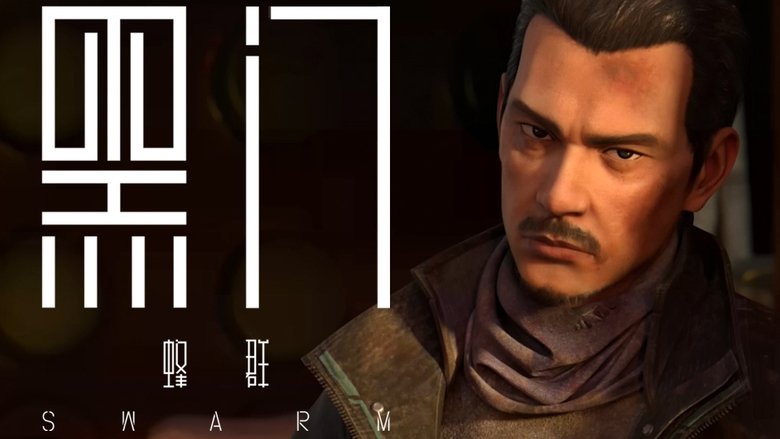 Still image for SWARM season 1 episode 6: Episode 6 Still image for SWARM season 1 episode 6: Episode 6