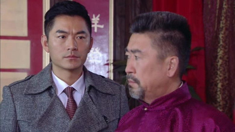 Still image for 你的传奇之危机四伏 season 1 episode 38: Episode 38