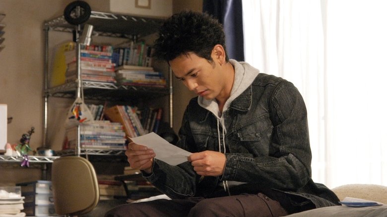 Still image for Orange Days season 1 episode 11: Your Voice Still image for Orange Days season 1 episode 11: Your Voice