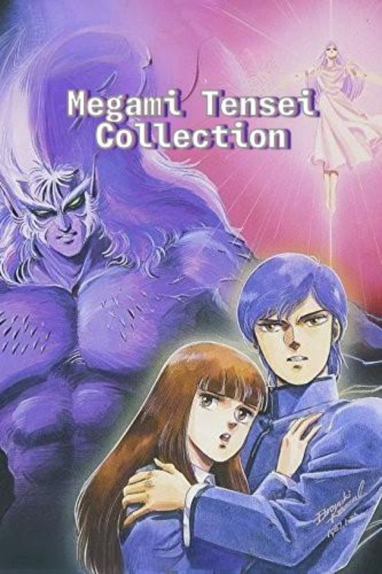 Megami Tensei Collection poster